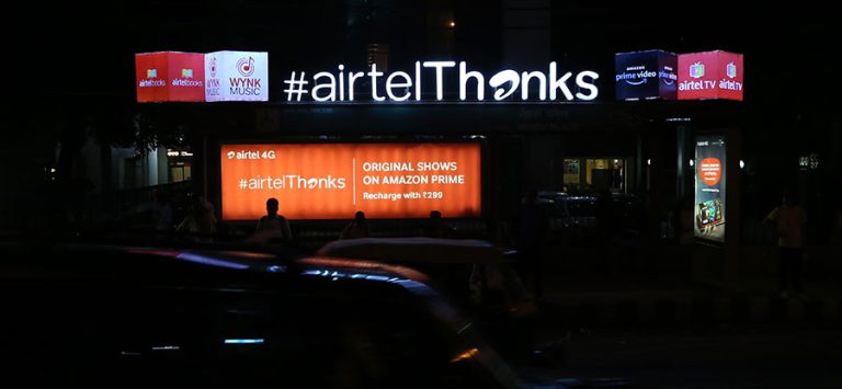 Airtel Thanks campaign, telecom advertising, digital rewards program, customer engagement, brand promotion India, MyHoardings, Airtel marketing