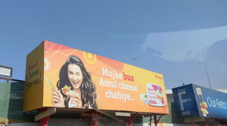 Amul OOH campaign, outdoor advertising India, billboard marketing, iconic brand ads, creative hoardings, MyHoardings, Amul branding