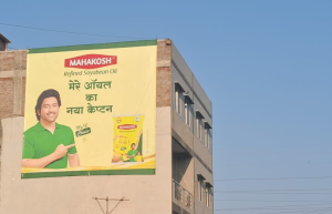 Mahakosh campaign, edible oil advertising, FMCG marketing, food brand promotion, healthy cooking oil, MyHoardings, brand awareness India