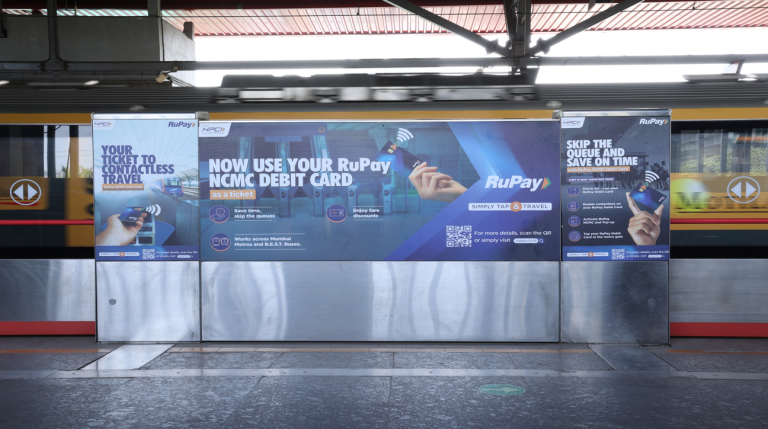 Andheri West metro ads, Mumbai metro station branding, Line 1 metro ads, Infinity mall advertising, Mumbai digital transit media, MyHoardings, production house advertising Mumbai, train wrap Mumbai metro