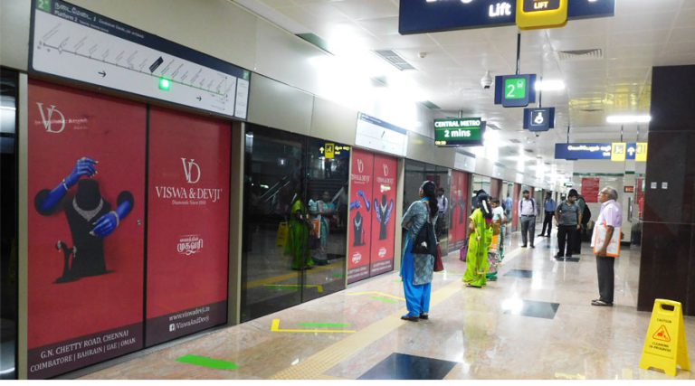 Chennai Metro Ads, Central Station Branding, Intercity Commuter Advertising, Tamil Nadu Transit Media, MyHoardings Chennai, CMRL Advertising, Blue Line Ads, Green Line Interchange Ads