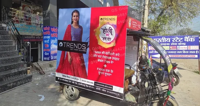 Auto Rickshaw Advertising in Rohtak
