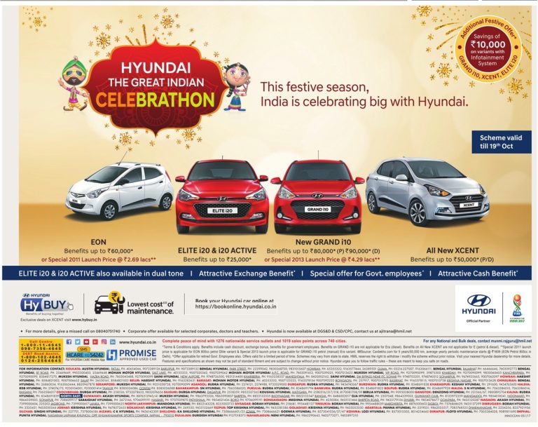 Newspaper Advertising Media Options: Display Ads, Classifieds & Front Page Jackets