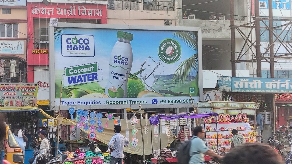 FMCG Billboard Advertising in India: Measuring Effectiveness, Reach, and Urban vs Semi-Urban Impact
