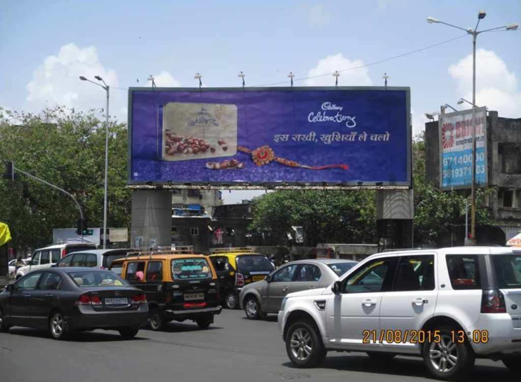 Bright Outdoor Media Ltd Reports Strong H1 FY2025-26 Growth and Digital OOH Expansion