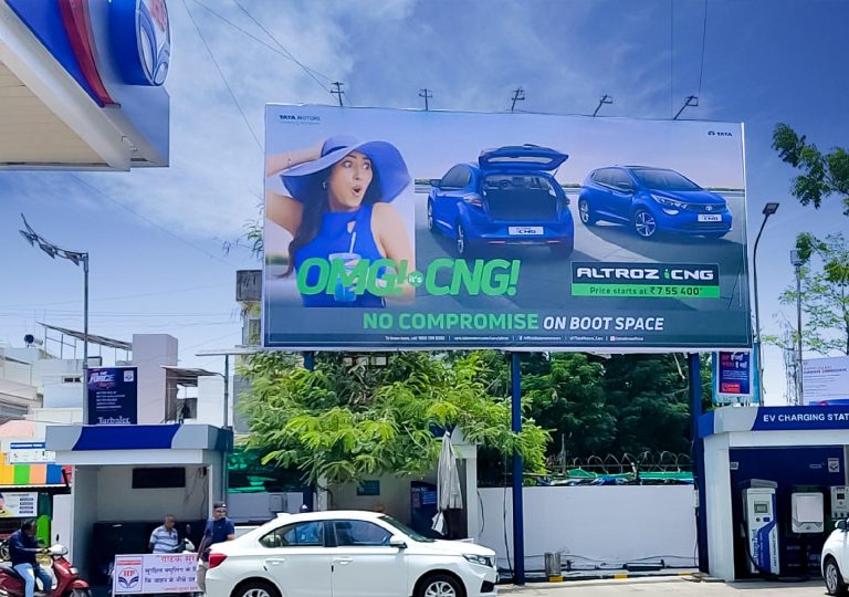 Petrol pump advertising
