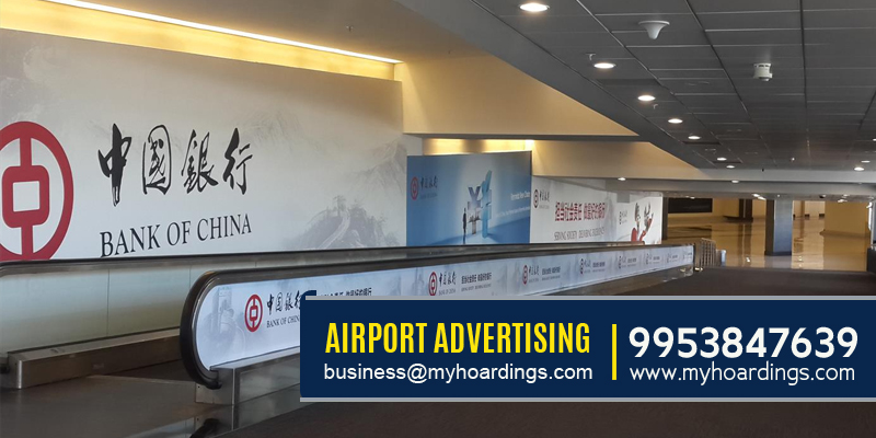 Goa Airport Branding. Dabolim Airport Advertising, BEST rates for Dabolim airport advertising rights company. Airport Branding in India