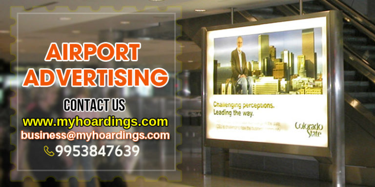 Advertising at Chennai Airport.Chennai Airport Branding rights,Indian Airport Branding,Airport Advertising in Chennai