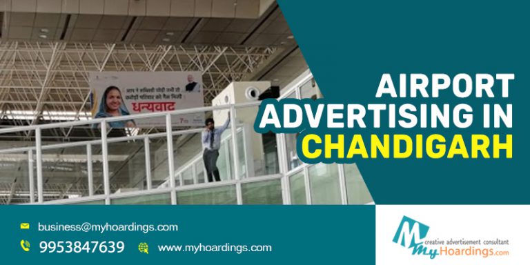 Chandigarh Airport Advertising