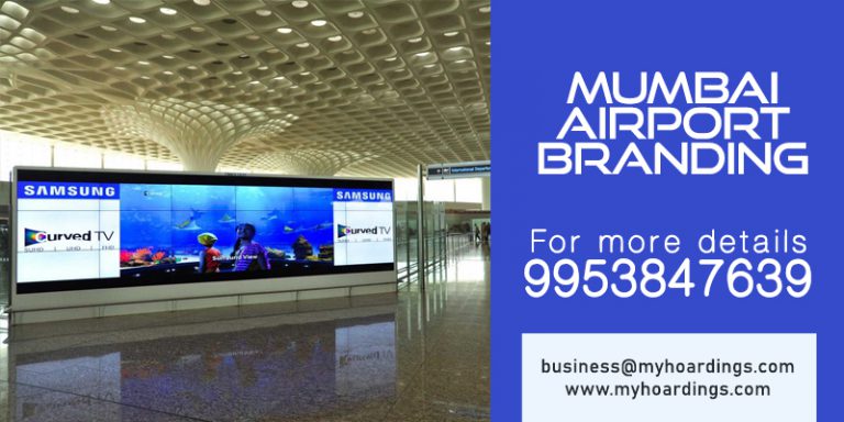 Mumbai Airport Branding, Baggage trolley advertising in Mumbai, Ad agency in Mumbai