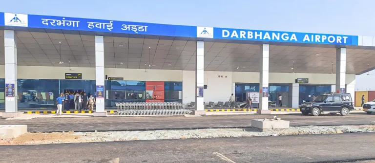 Darbhanga Airport advertising