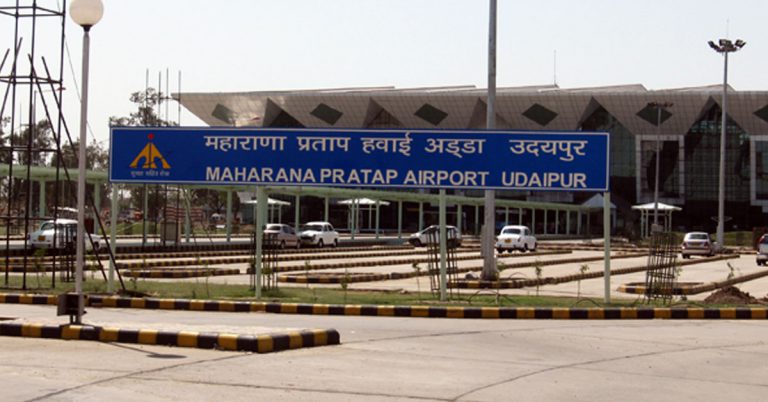 Udaipur Airport advertising