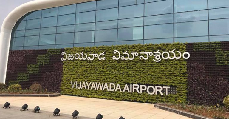 outdoor media, ooh media, best media type, best media for a company, Vijayawada Airport