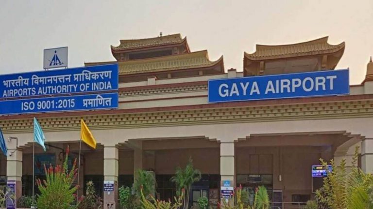 Gaya airport advertising, Gaya Airport
