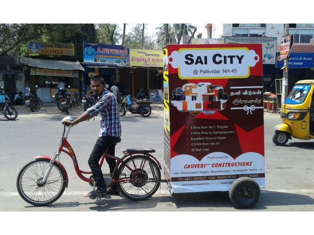 Outdoor Advertising,Outdoor publicity India,OOH billboard ...