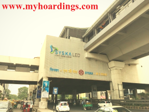 Metro Station Advertising, Syska LED MG Road Metro Station, Delhi Metro Railway Company, DMRC, Metro advertising rights, Outdoor Advertising India, OOH Ads