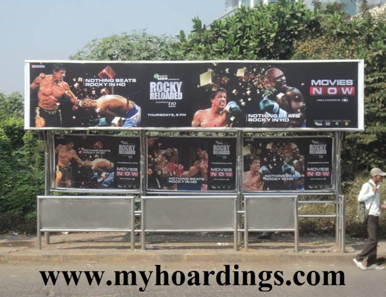 Ludhiana Bus Shelter Advertising,Advertising Tenders, Bus advertising in Punjab, Roadways bus ads,Outdoor Advertising, Punjab Municipal outdoor Advertisement Policy, Advertising projects, Bus queue shelters