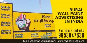 rural wall painting, village advertising India, rural marketing agency, wall paint ads, MyHoardings