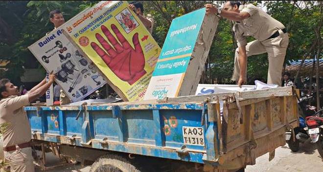 No Hoardings in Bangalore,BBMP,High Court,Flex Banners,Government Policies,Whay hoardings are being removed in Bangalore