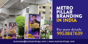Delhi Metro Branding,Metro Train advertising,Metro media, Delhi metro advertising,metro train branding,Delhi Metro railway advertisement,railway promotion, Metro rail advertising,Delhi metro wrap branding