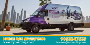 Canter Van Advertising Agency in India,Canter activity advertising,Mobile van/truck advertising, Canter roadshow advertising,Tata ACE Van Branding Service in India,canter van branding,Mobile van branding, Roadshow advertising