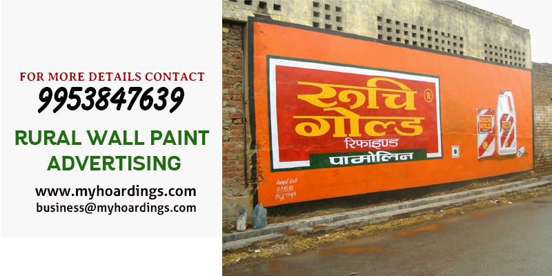 rural markets advertising, Rural Branding is gaining momentum in India. Call 9953-847639 for Rural Marketing in India for Wall painting, Kiosk Ads, Tricycle Ads, Village Chaupal Ads.