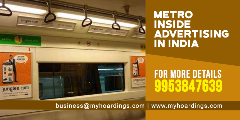 Metro train branding in India,Mumbai train branding