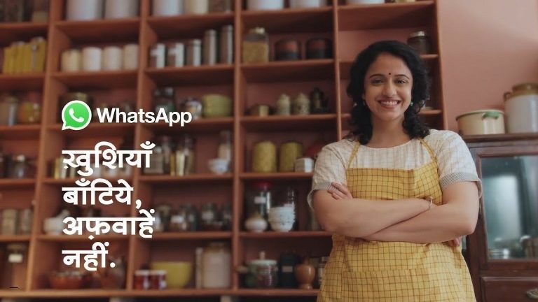 TV advertising,Whatsapp,Flipkart,eCommerce Advertising,TV Commercials,Whatsapp TV commercial