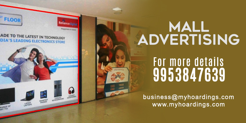 Ambient Media Mall Branding in India. Non-traditional media options in India.