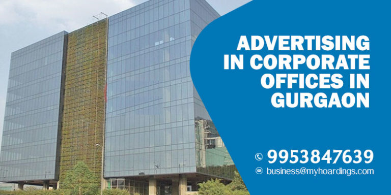 Tech park branding in Gurugram.Advertising in Corporate Offices in Gurgaon. Kiosk setup in software companies in Gurgaon.