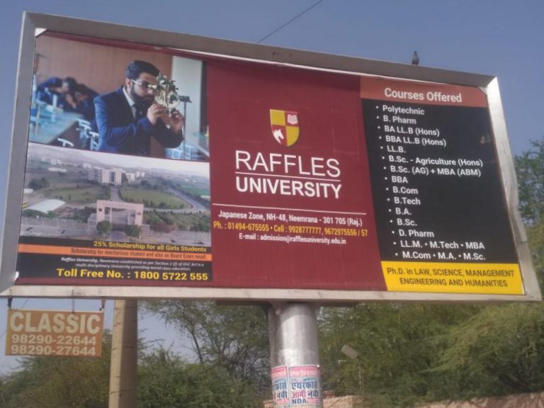 Raffles University Outdoor Media Campaign
