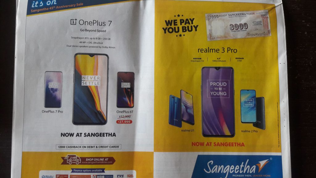 Newspaper Advertising in Bangalore. Book Ad slots in English and Kanadda Newspapers.The Hindu,TOI,Kanadda Newspapers,Tamil Newspapers,Telugu Newspapers