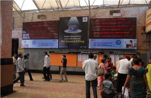 Brand promotion on Railway Station in Pune provides mass visibility. Railway Station Advertising campaigns in Pune and Maharashtra,Train Branding