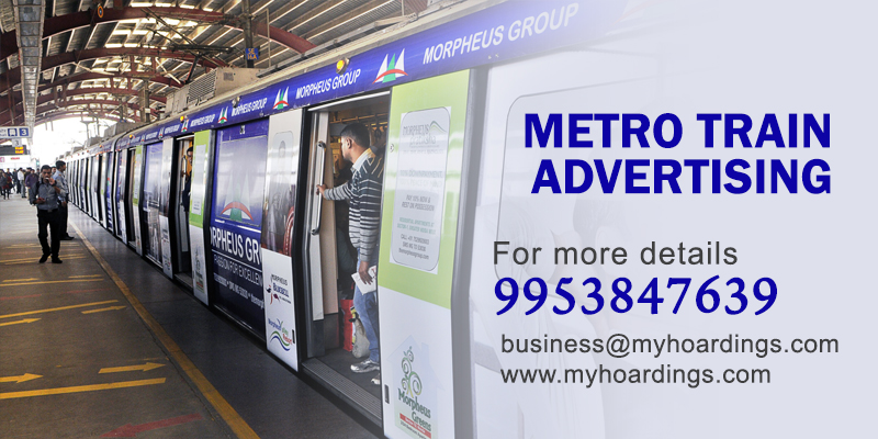 Bengaluru Metro Train Advertising. Best rates of Metro Train Branding in Bangalore.Namma Metro Ad Agency