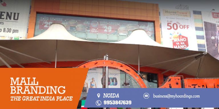 Mall Branding Noida, Noida Mall Advertising, Mall Activation Agency, Kiosk and Facade Ads, Food Court Promotions
