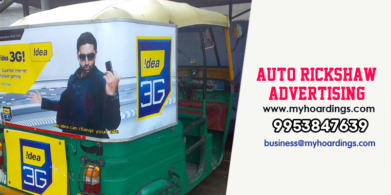 Auto Rickshaw Advertising in Mumbai by MyHoardings. Best Auto Branding rates in Mumbai and PAN India