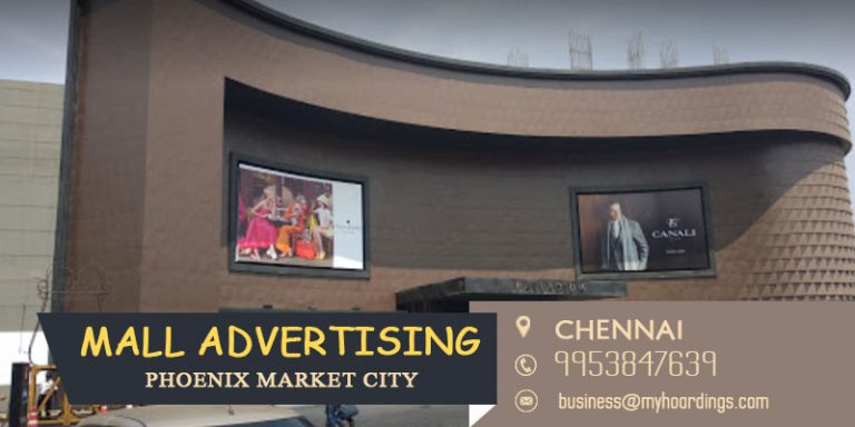 Mall advertising Chennai, In-mall kiosk branding, LED screen ads, Retail signage promotion, Chennai shop branding