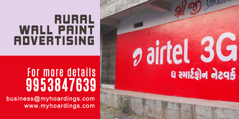 Rural marketing with Wall Painting | Rural Advertising in India