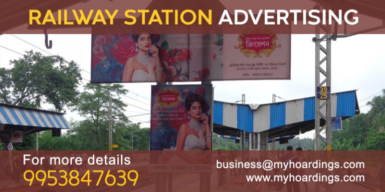 Railway station ads India, Station branding India, Transit media India, Outdoor advertising India, MyHoardings railway branding