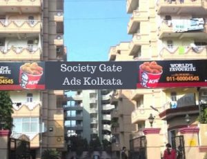 RWA Advertising in Kolkata, Advertising in the apartments and residential societies of Kolkata