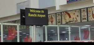 Ranchi airport advertising, airport branding Ranchi, transit media Ranchi, airport hoarding services, Ranchi passenger targeting
