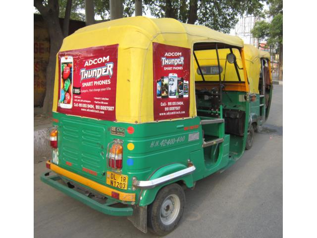 advertising in Hyderabad