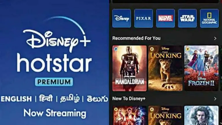 Disney+ Hotstar advertising, In-app display ads, Mobile app marketing India, OTT platform ads, Digital video advertising
