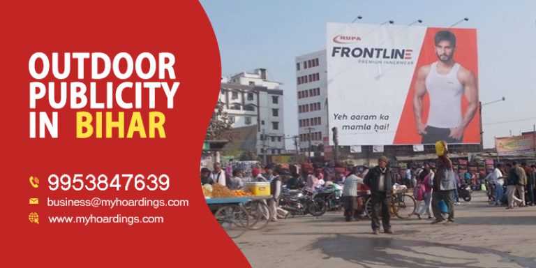 Hoardings in Patna, Bihar Outdoor Ads, Publicity Campaign Patna, Billboard Advertising Bihar, OOH Branding Patna