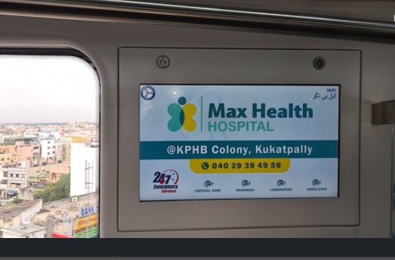 Hyderabad Metro DOOH Advertising - Spread out your ad message to the masses at one go through digital screens in Hyderabad metro trains.