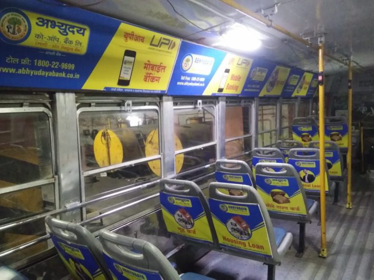 NMMT Bus Advertising, Mumbai Transit Ads, Internal Bus Branding, Public Transport Media, In-Bus Ad Campaigns