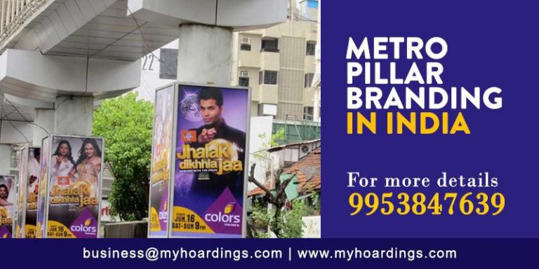 Metro Pillar Advertising, Pillar Branding Campaigns, Outdoor Media Solutions, Transit Corridor Ads, High Visibility Branding