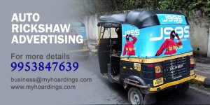 AutoRickshaw Branding in Chennai, Auto branding, Car advertising