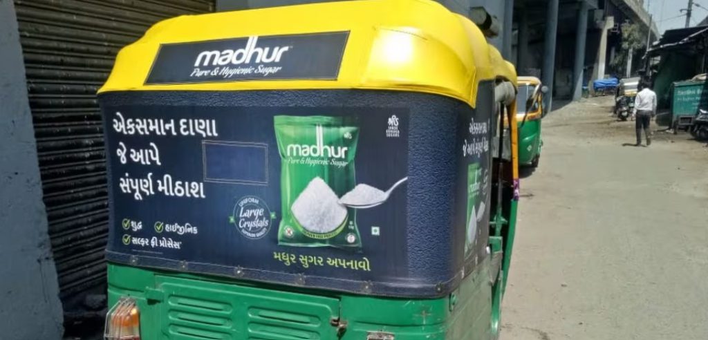 auto wrap advertising, vehicle branding solutions, mobile billboard marketing, transit media wraps, car wrap promotions