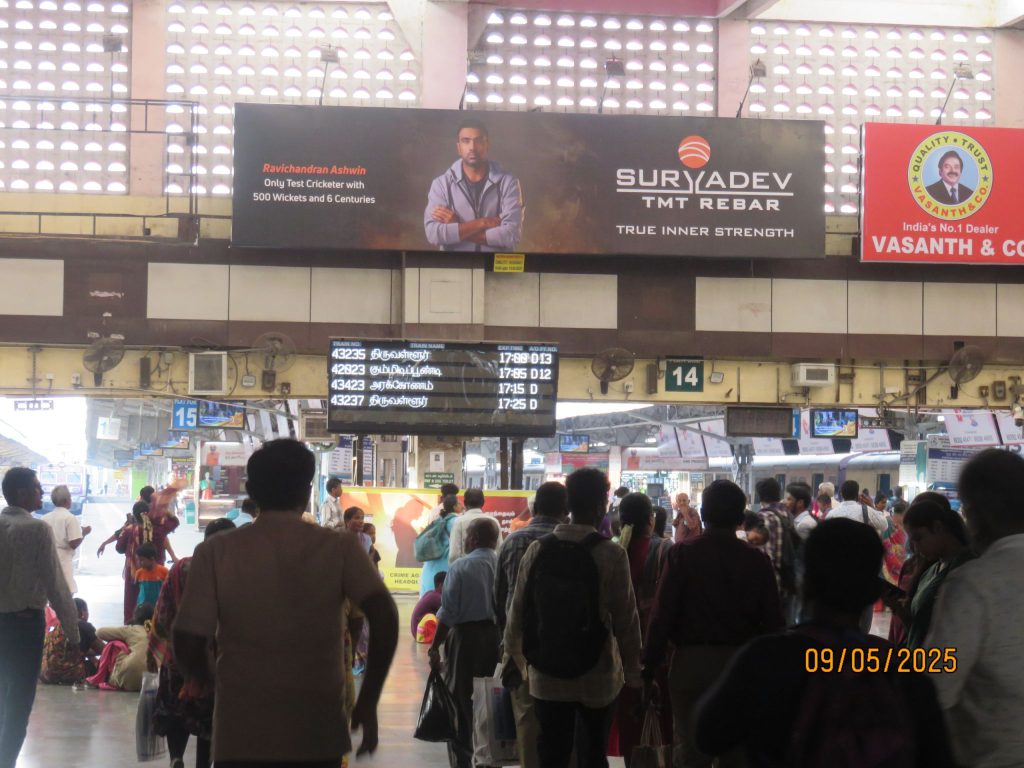 Ravichandran Ashwin hoarding
